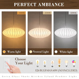 Japanese Lantern Light 3000K 4500K 6000K Effect