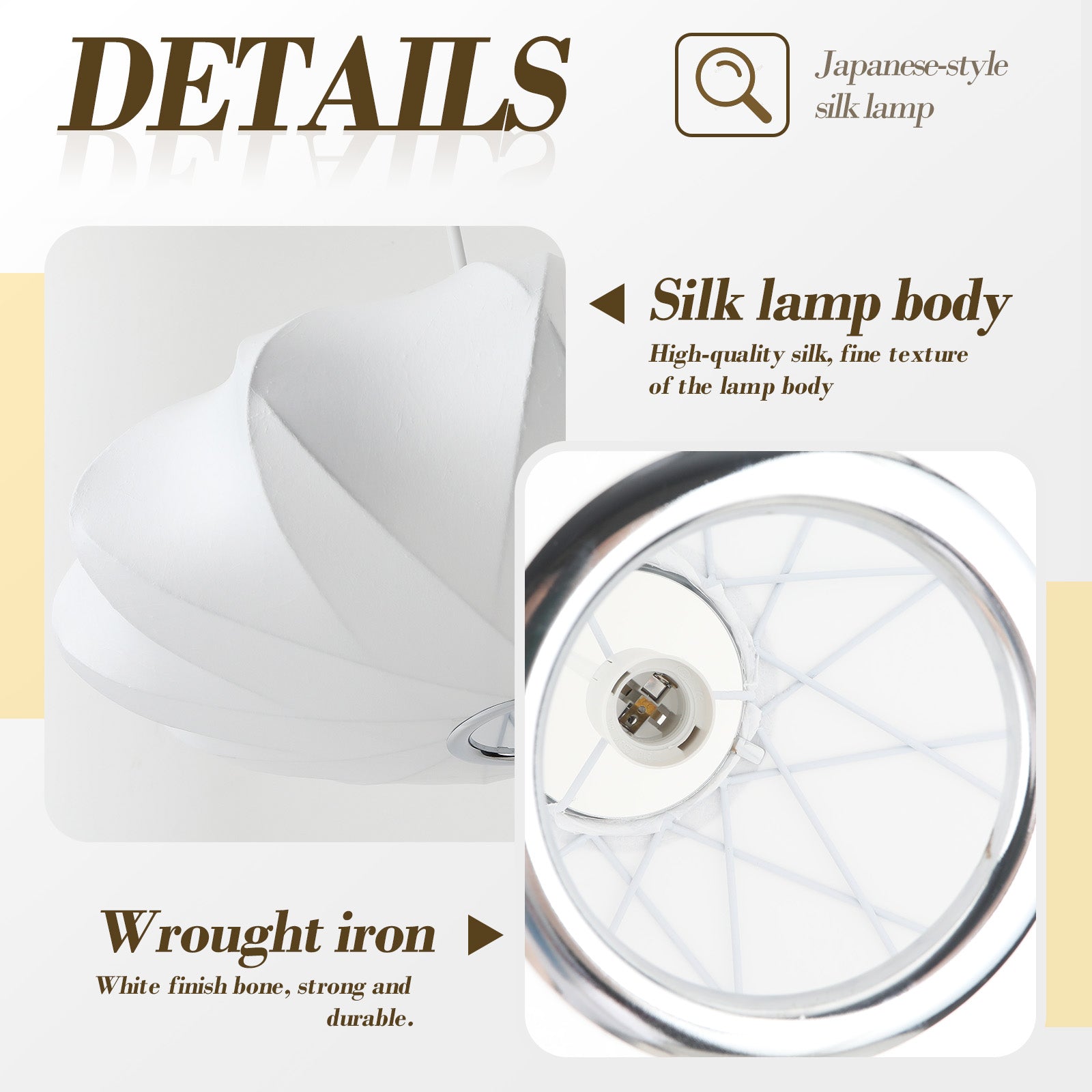 Silk lamp body & wrought iron frame detail